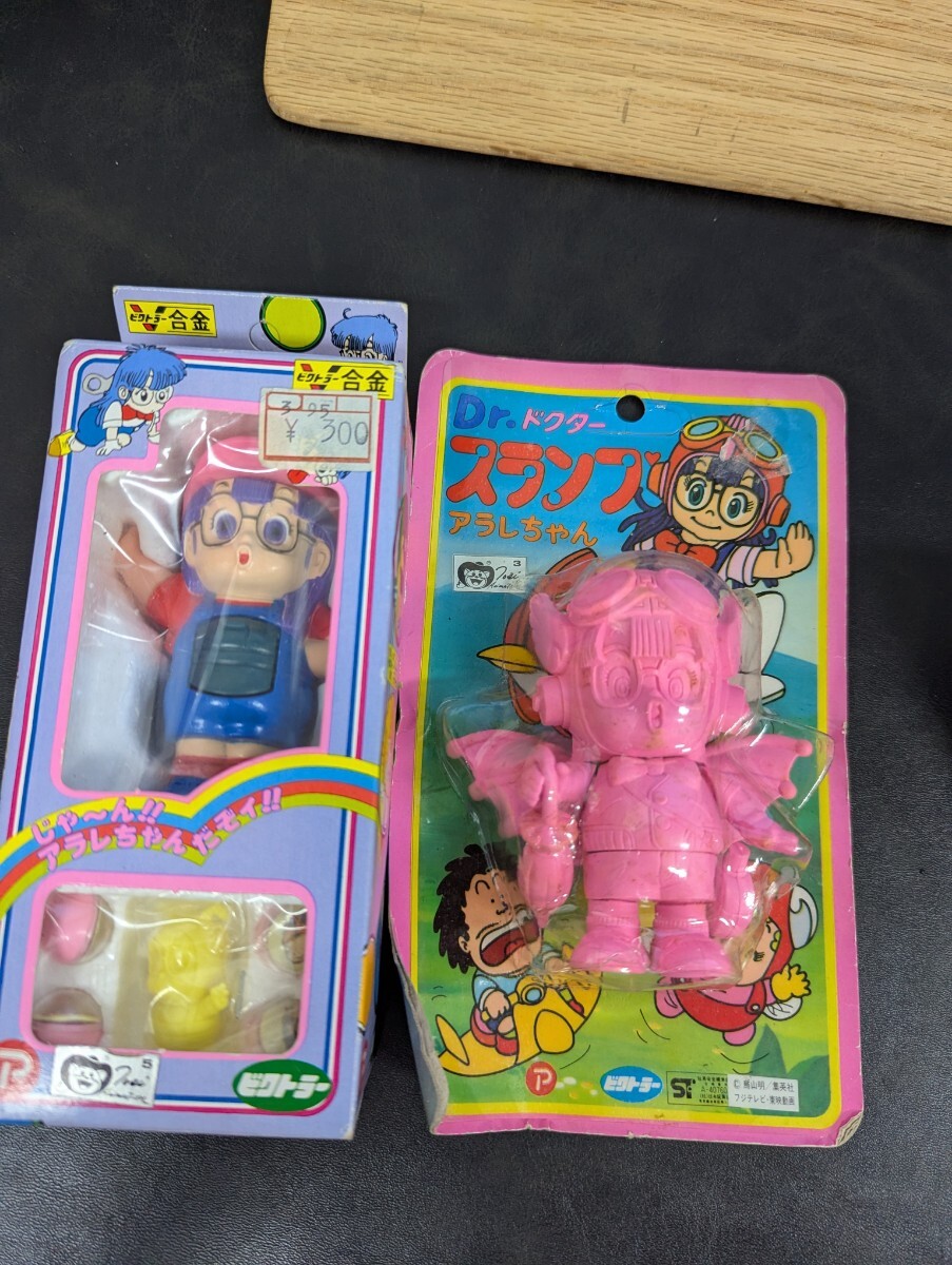 ポピー ビクトラー合金 Dr.スランプ アラレちゃん 未使用年代物
