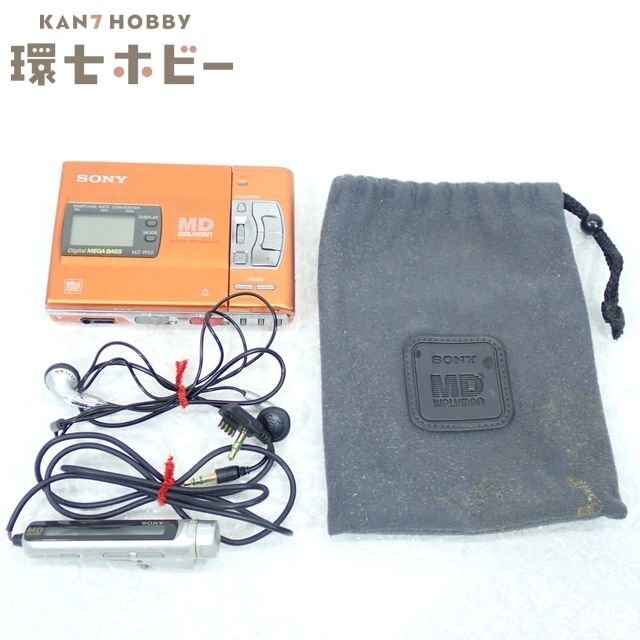 ↑ 3354 リモコン SONY/ソニー ポータブルMDプレーヤー用『RM-MC11EL