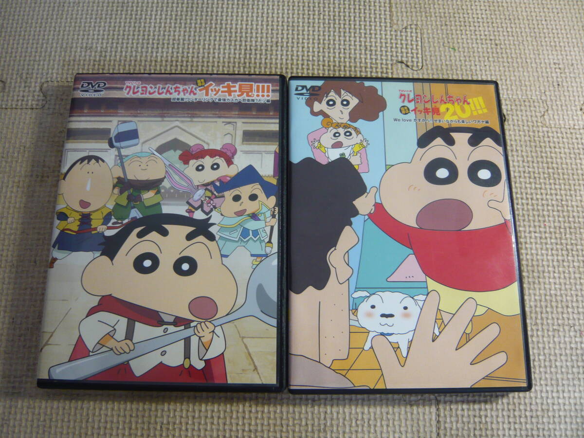 クレヨンしんちゃん 映画 DVD セット イッキ見 まとめて 24作の落札