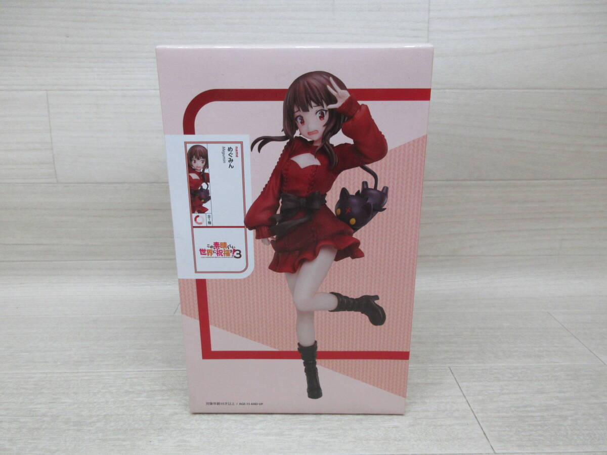 新品】手描きイラスト◇ アクア◇このすば◇B5《この素晴らしい世界に