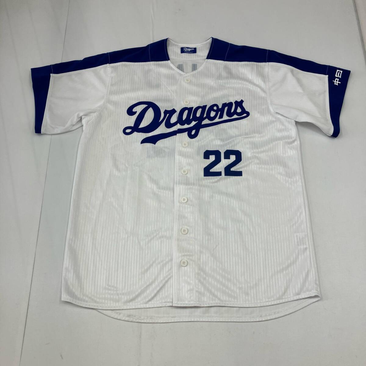 プロ野球 サインボール 中日ドラゴンズ 12個まとめて DRAGONS OB 1980
