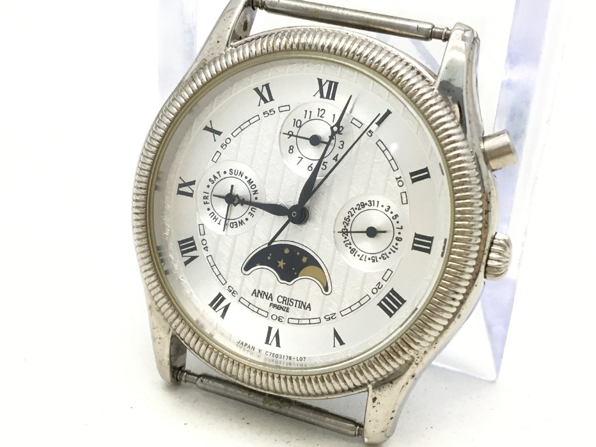 中古】LOOGER LSV-9250 SILVER925 ムーンフェイズ クォーツ 電池交換 