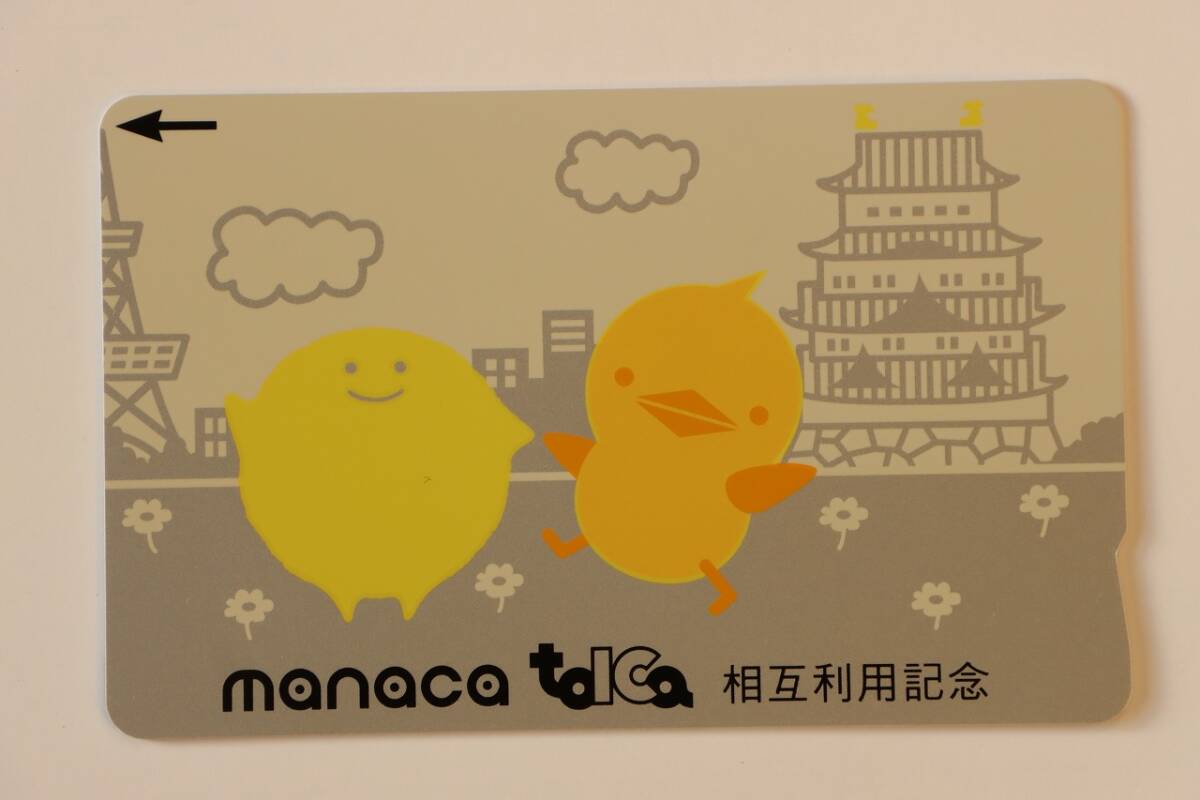 TOICA manaca 相互利用記念TOICA ☆限定デザイン☆ JR東海の落札情報