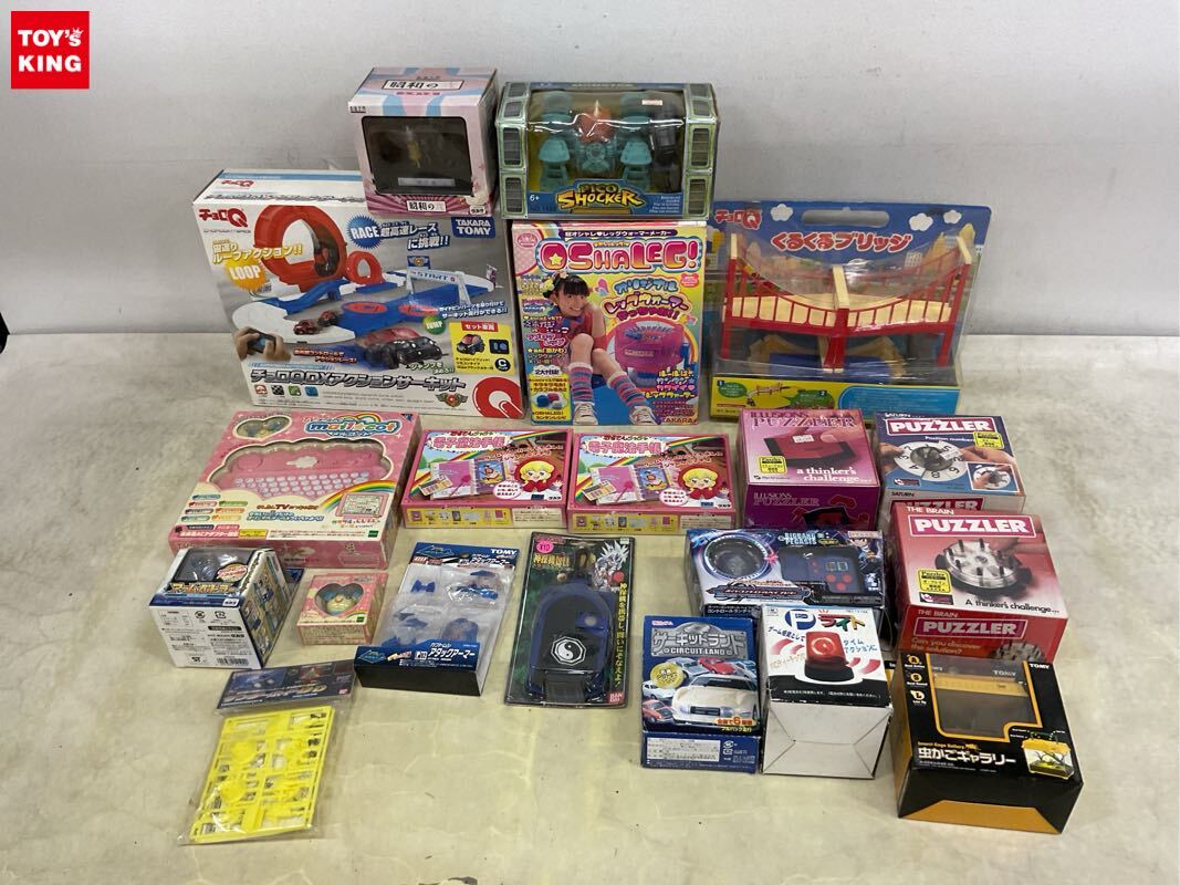 新品】赤ずきんチャチャ ジグソーパズル 300p(しいね 狼リーヤ まりん