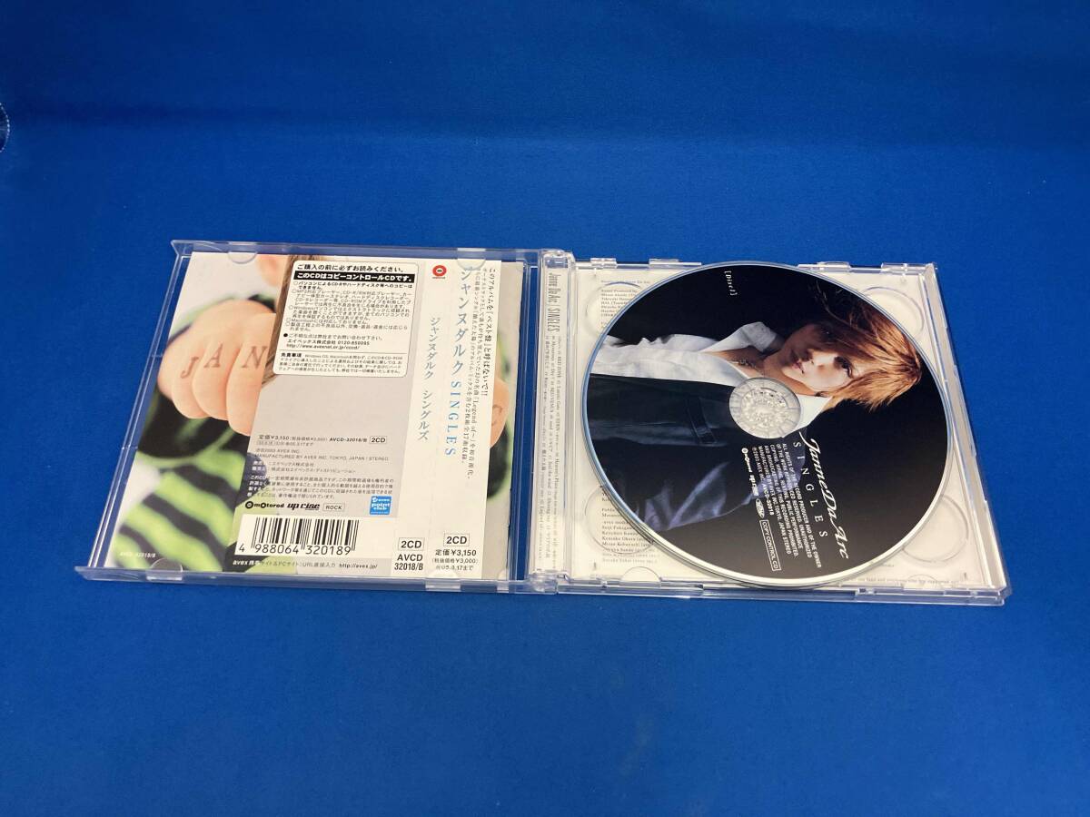 レア！】Janne Da Arc ANOTHER SINGLES ベストCDアルバム seal vanity
