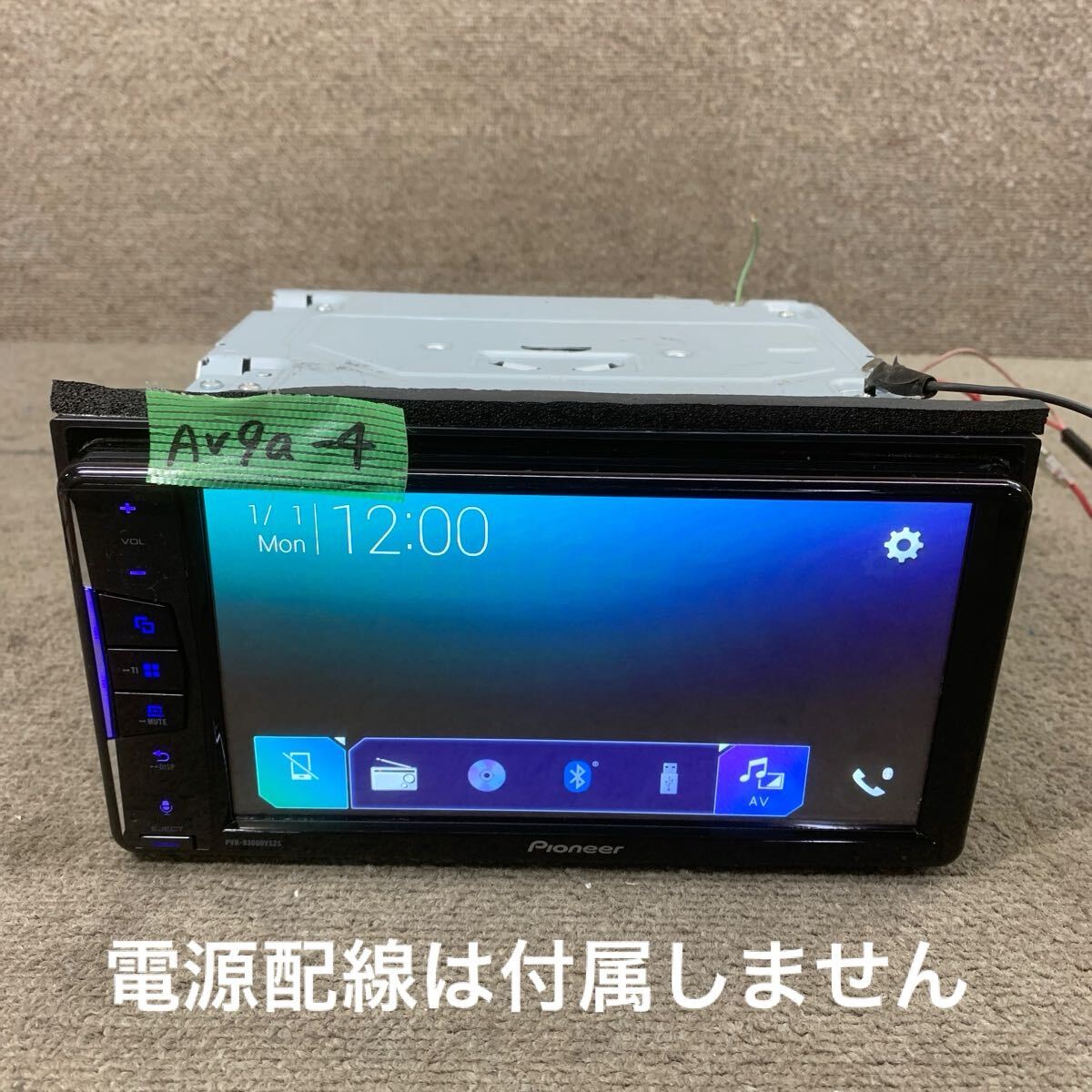スズキ SUZUKI 純正カーオーディオ CD MD オンキョー スズキ純正 ONKYO