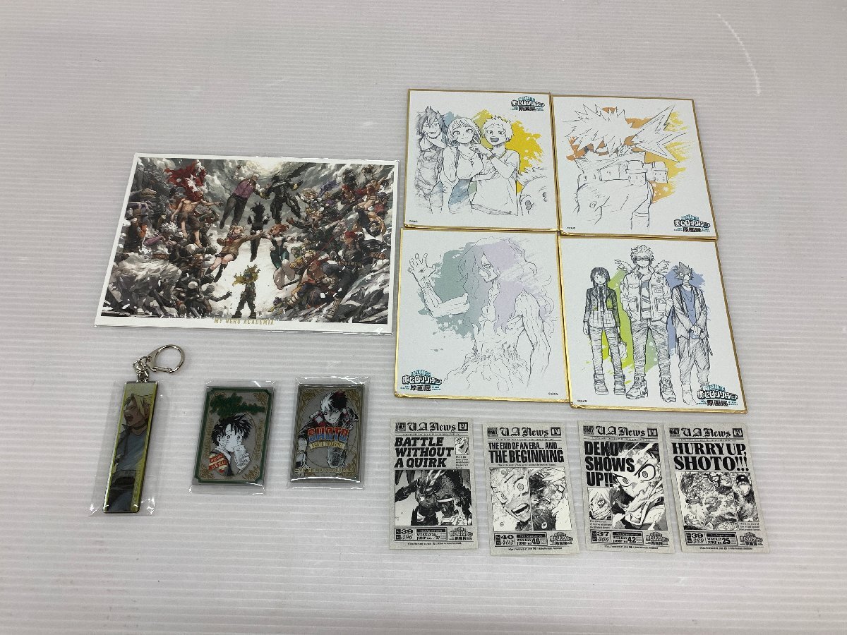 未使用】僕のヒーローアカデミア 37巻 書店特典 コンプリート ツタヤ