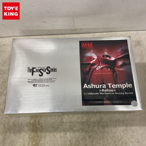 WSC正規品 1/100 アシュラ・テンプル 完成品 FSS ガレージキット