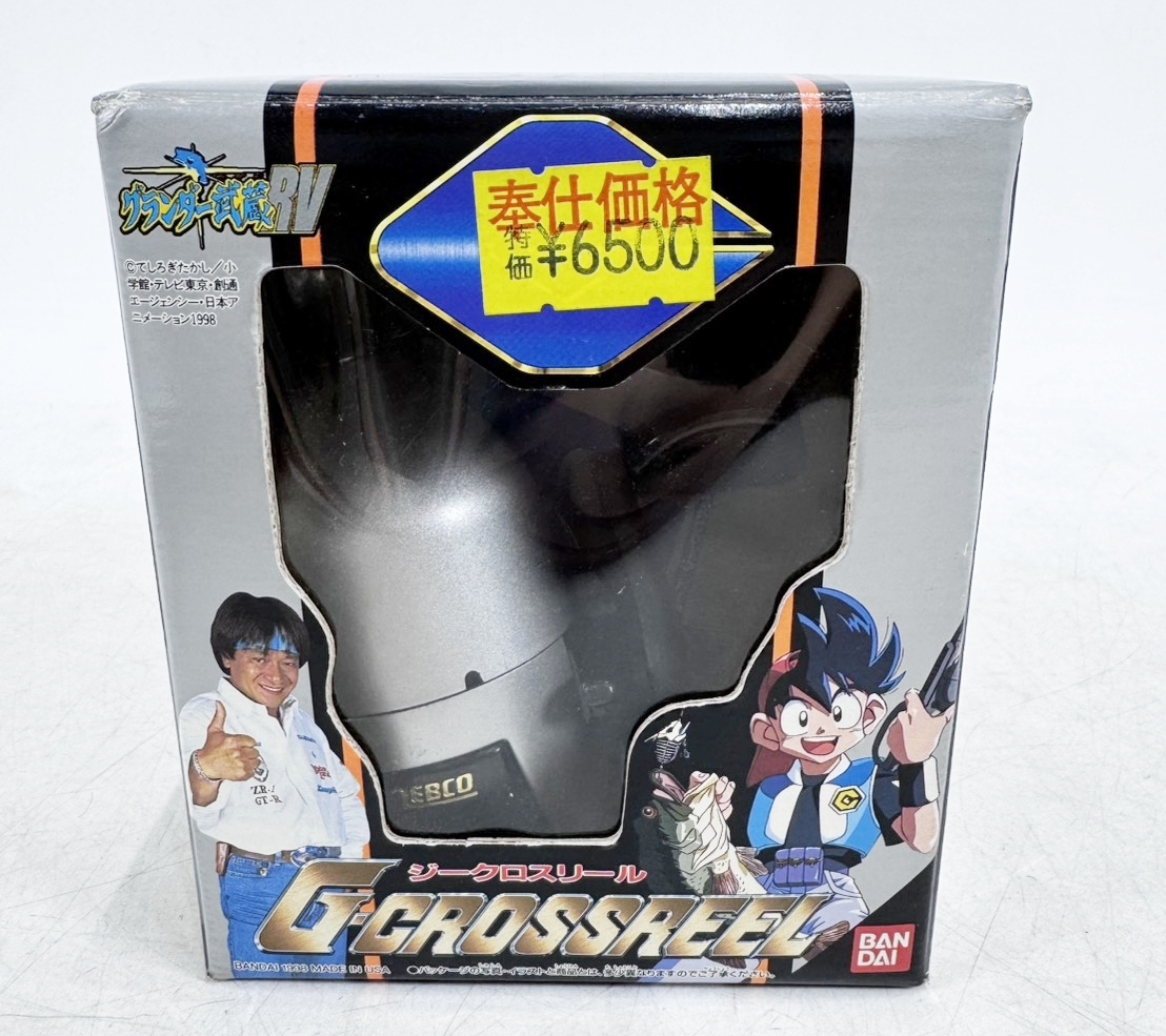 BANDAI/バンダイ G-MASTER G-CROSSREEL ジークロスリール グランダー