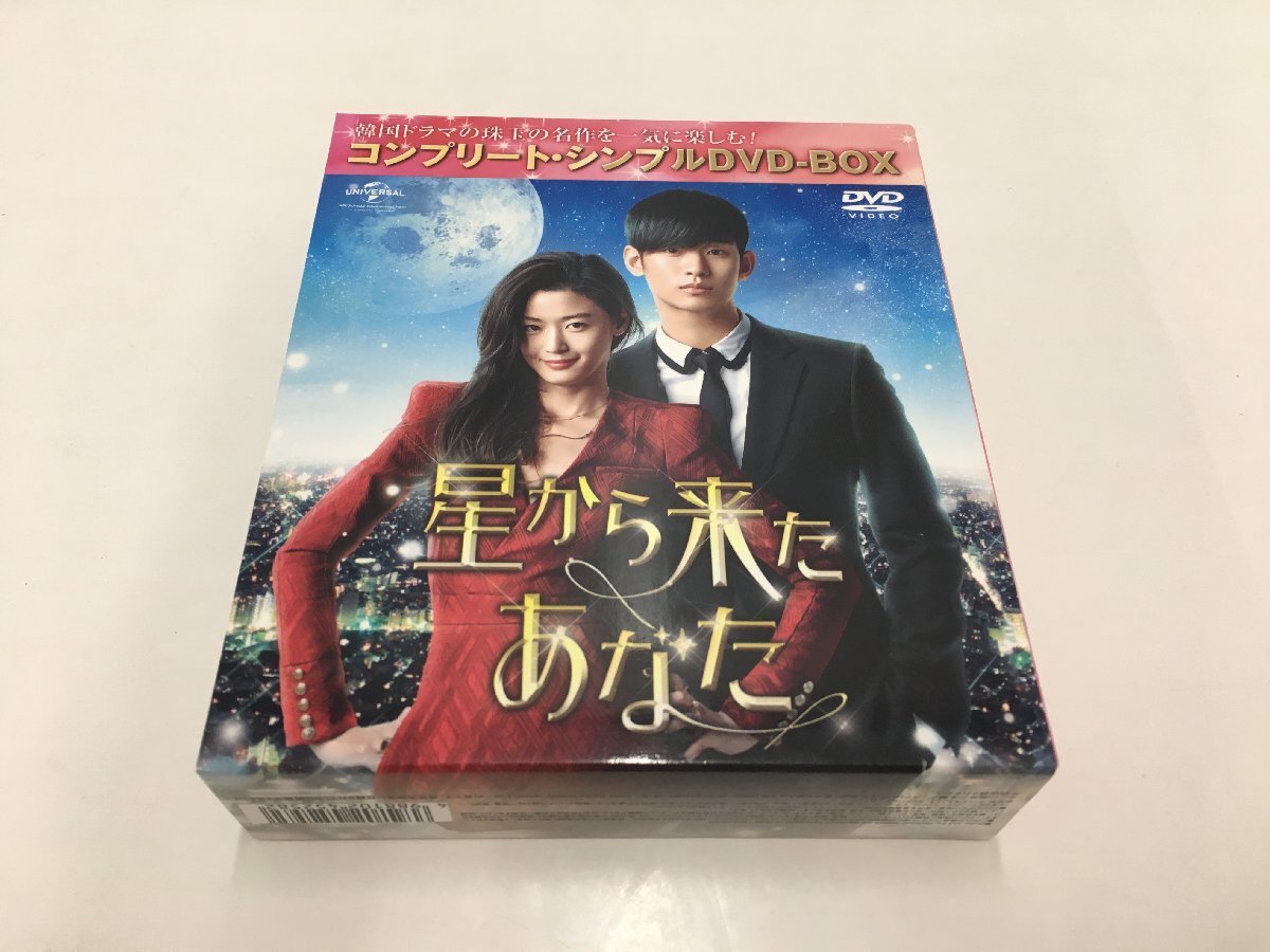 新品】チョン・ジヒョン☆CD写真集☆500枚の落札情報詳細 - Yahoo