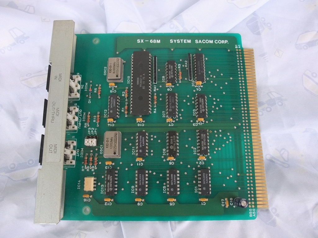 【5429】X68000 ソフトでハードな物語2（システムサコム）の落札情報
