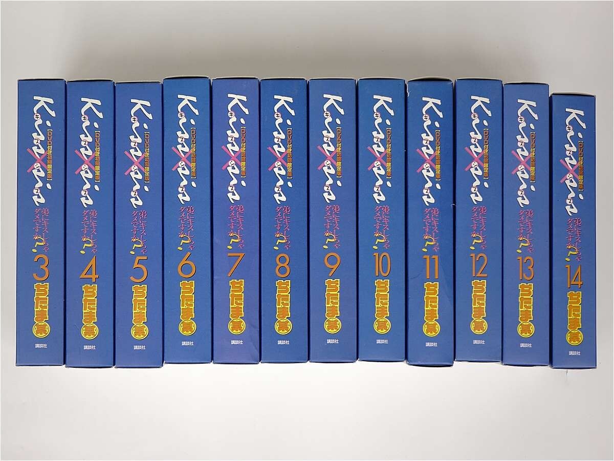 新品】◇全巻未開封品◇□Kiss×sis キスシス OAD（DVD）付きコミックス