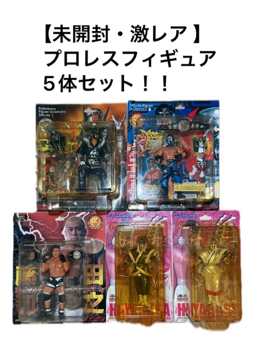 月刊 新日本プロレス 3 DVD 中邑真輔 棚橋弘至 小島聡 天山広吉 中西