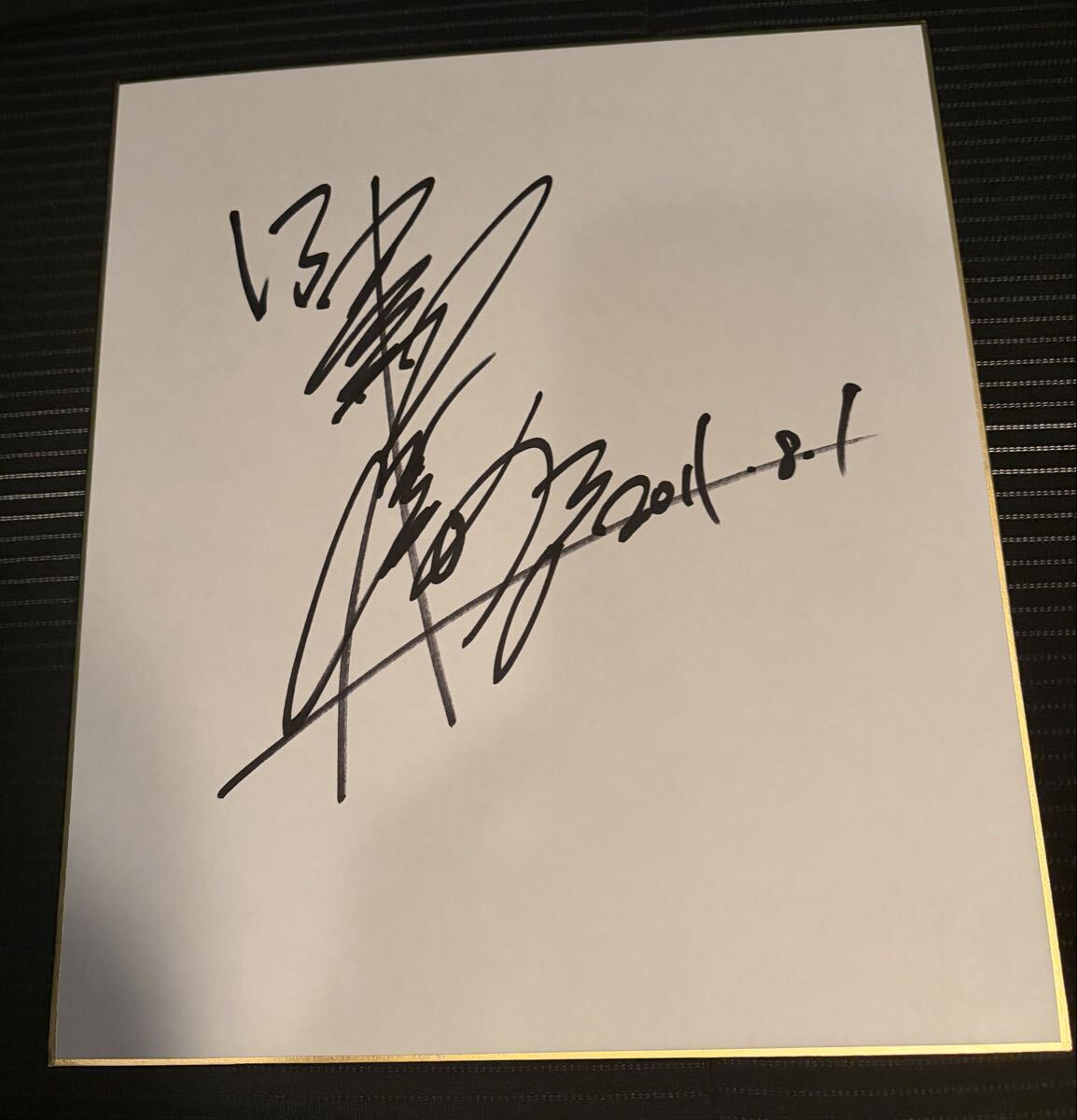 新品】直筆サイン色紙 木村拓哉 キムタク スマップ smapの落札情報詳細