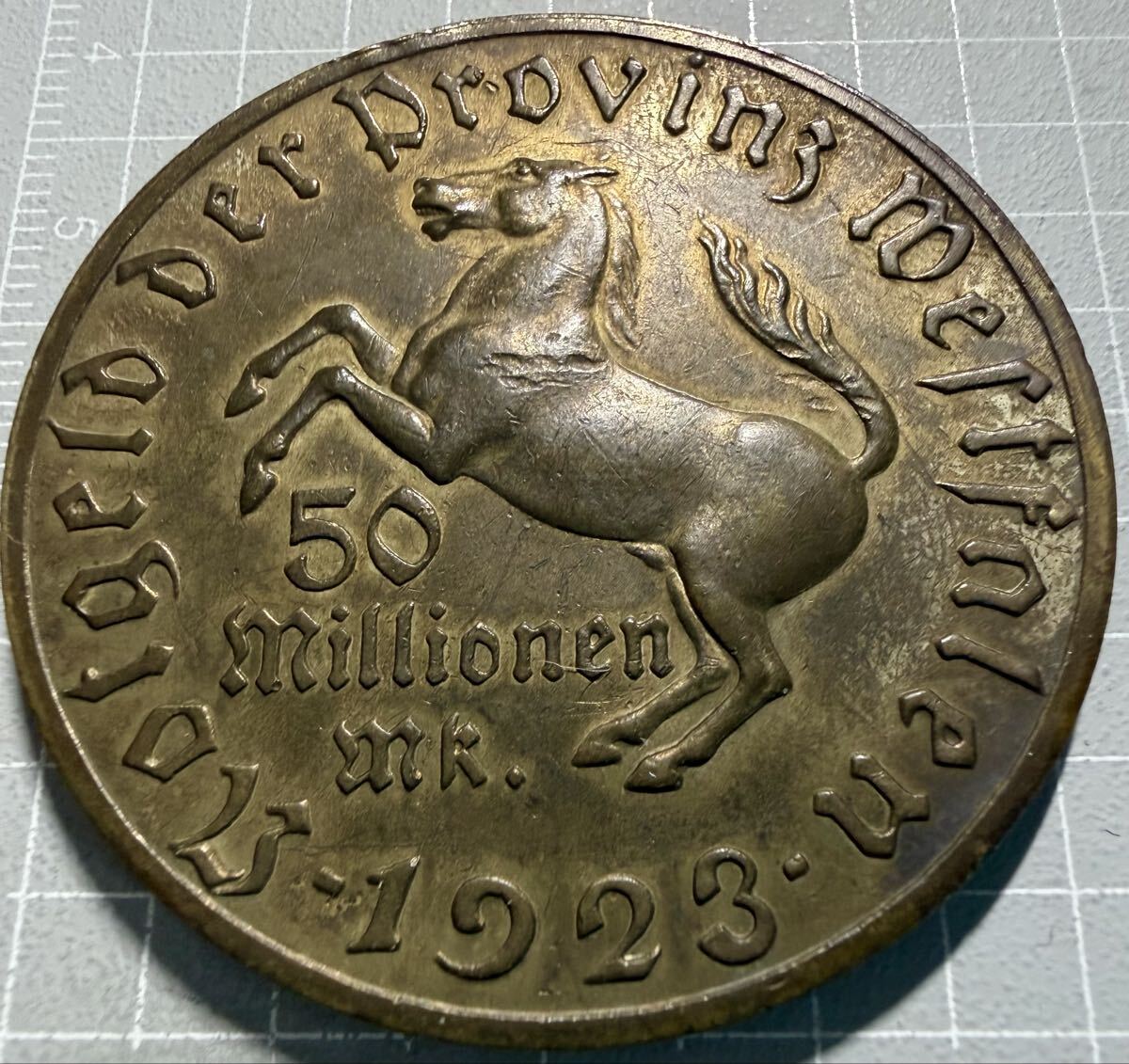 中古】【ドイツ】10兆マルク紙幣 ノートゲルト 緊急貨幣 1923年 8.9cm