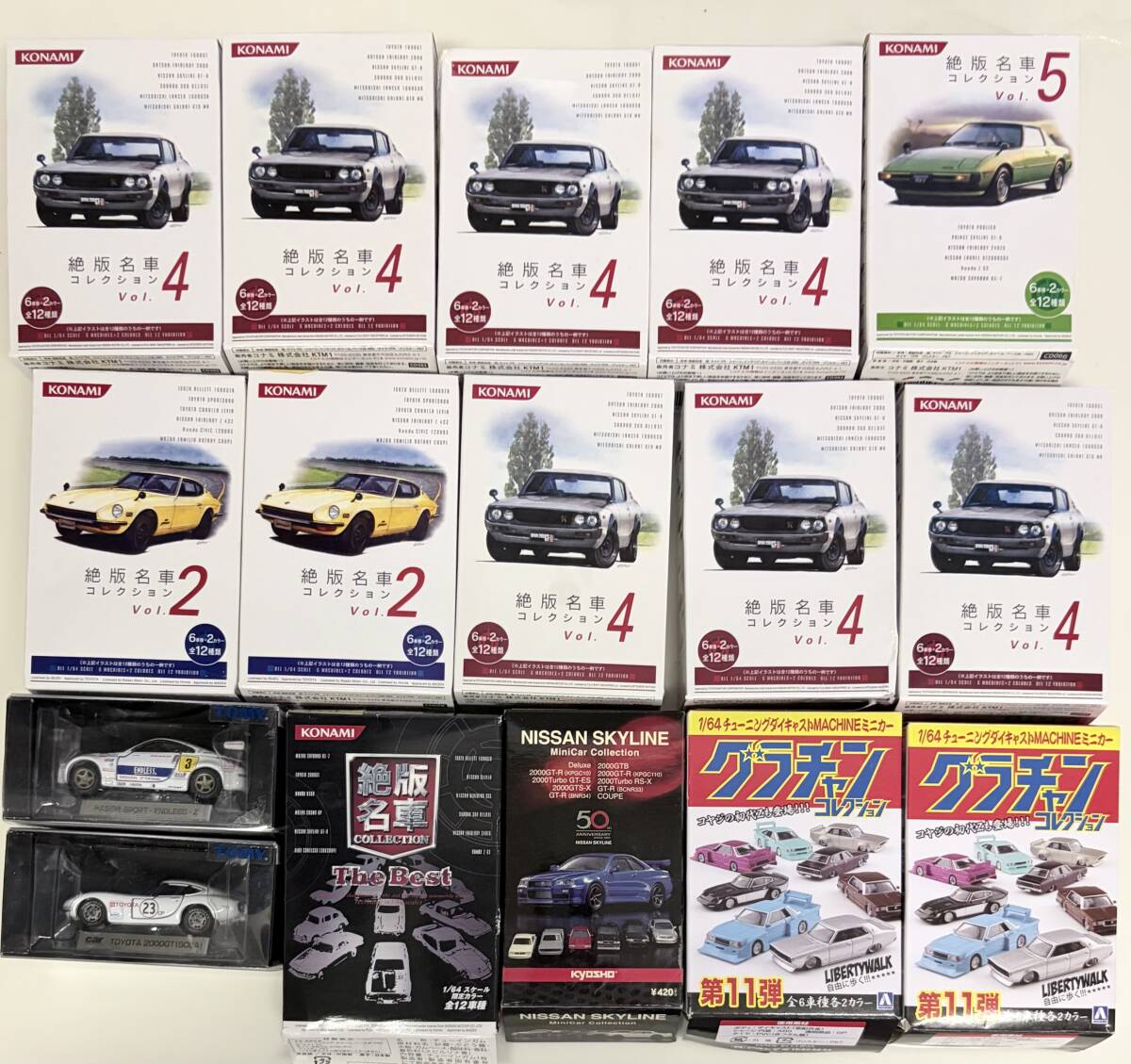 1/43 国産名車コレクション デボネア カスタム ローダウン 旧車