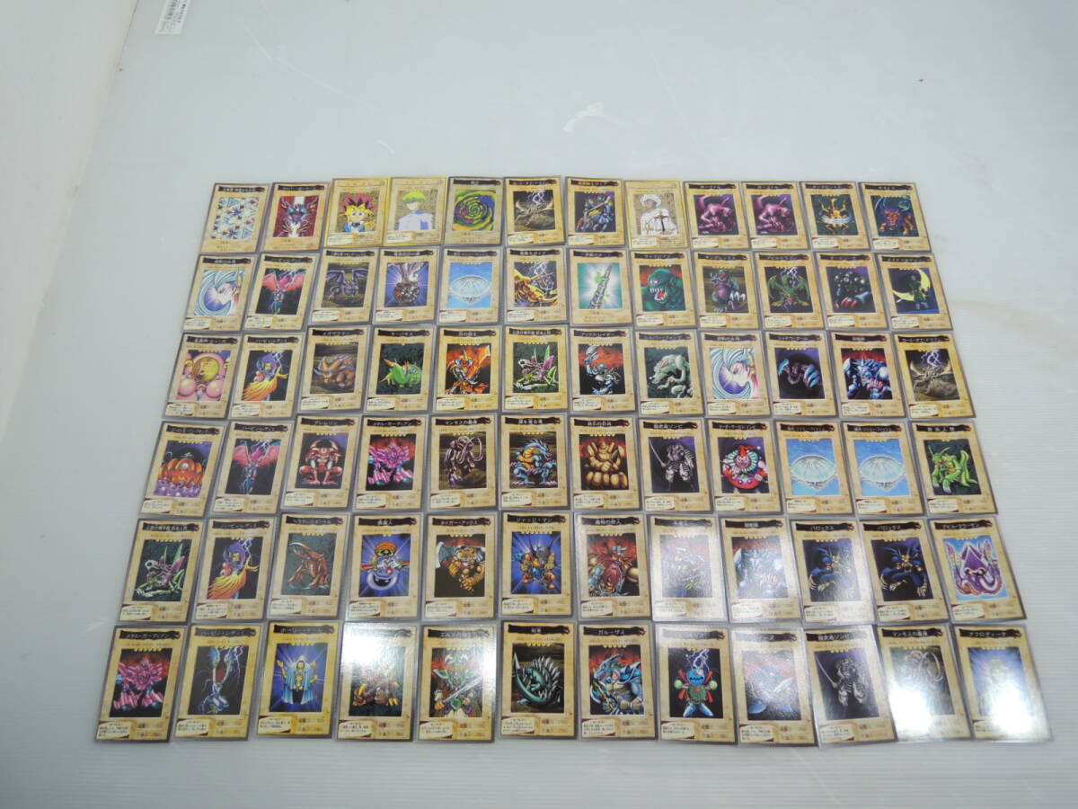 ☆遊戯王カード バンダイ 8枚セット価格 城之内克也 武藤遊戯 本田