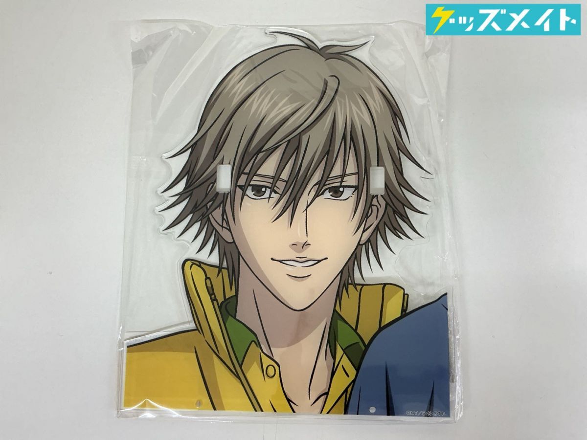 テニスの王子様TCG 毒手（白石蔵ノ介） 19043Rの落札情報詳細 - Yahoo