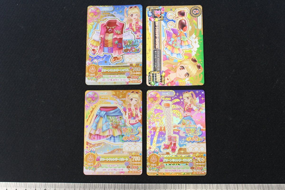 新品】アイカツ！リゾートキャンサーコーデ4枚セット プレミアムの落札