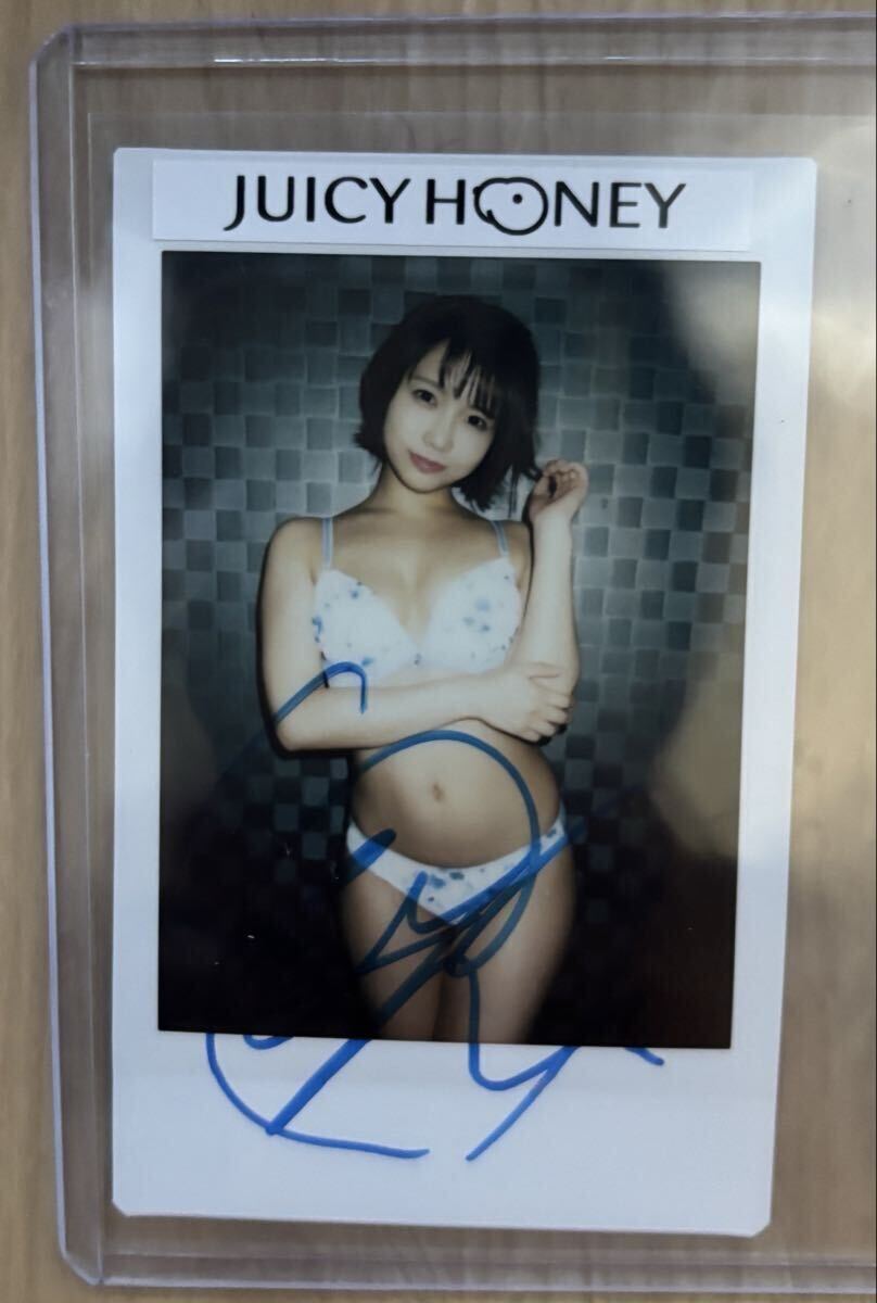 新品】署名本・写真集・戸田真琴「旋律」初版・帯付・サイン・生写真付