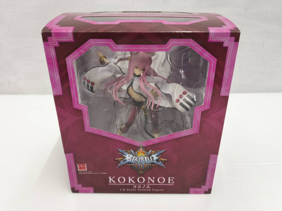 現状品 フリーイング BLAZBLUE ココノエ 1/8 FREEing ブレイブルー