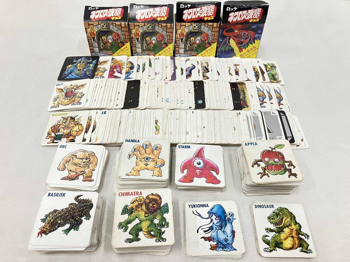 遊戯王】ドリアード(初期版&TP版)＋ハイ・プリーステス初期版
