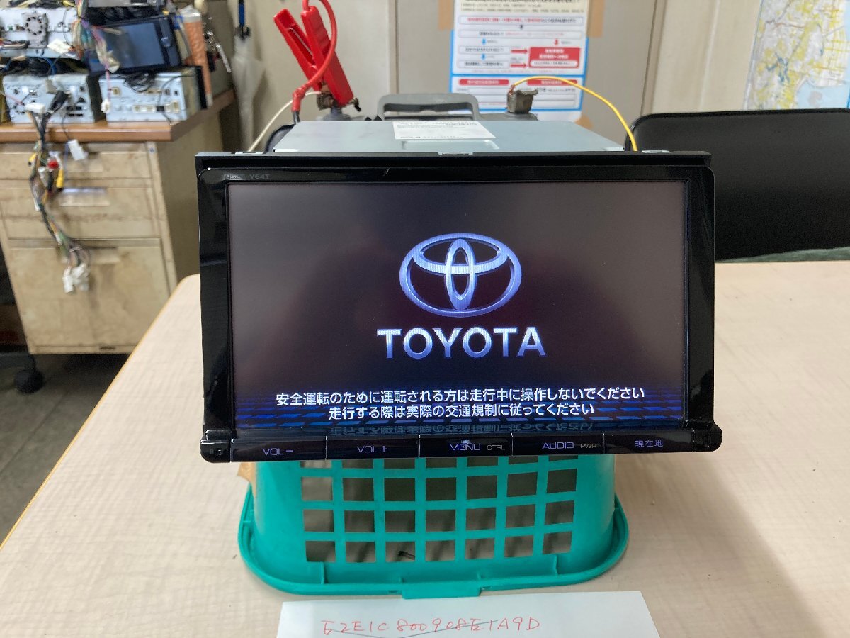 中古】(4896) ☆ ダイハツ純正(クラリオン)QY-1032D-A 2014年