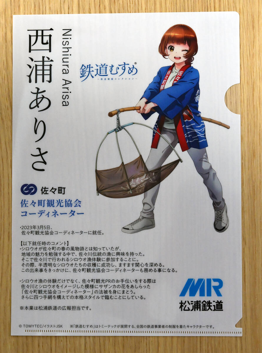仏事コーディネーター検定用テキスト 仏壇仏具ガイダンス 仏具