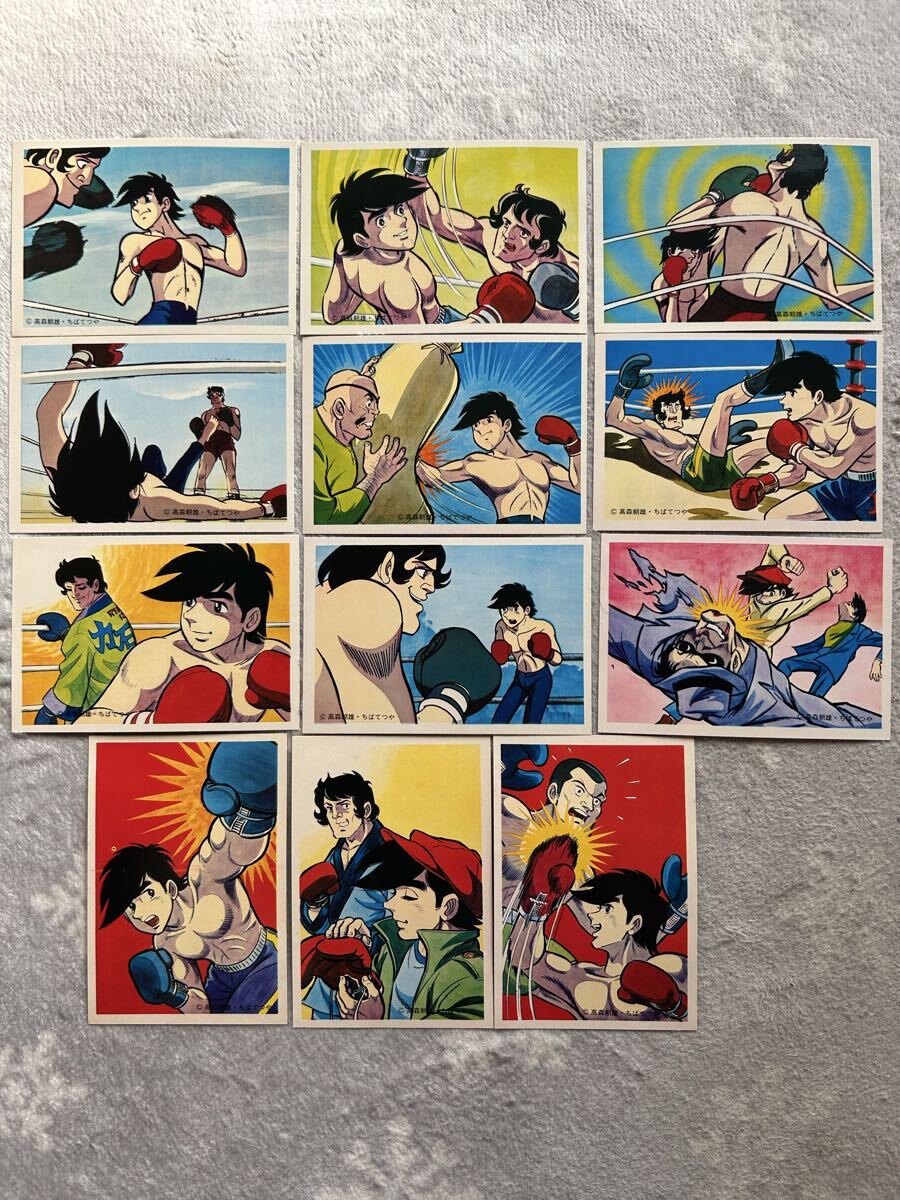 5円引きブロマイド】仮面の忍者赤影⑥/特撮/怪獣カード/山勝/TBSの落札