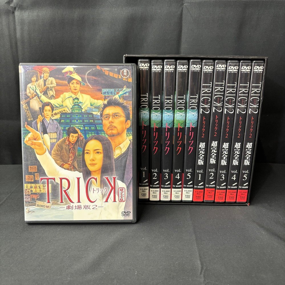 中古DVD TRICK トリック 劇場版 レンタル落 仲間由紀恵 阿部寛 生瀬