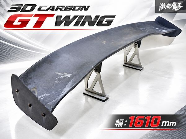 JZA80 スープラ 純正リアスポイラー ウイング 80スープラ 純正羽 羽