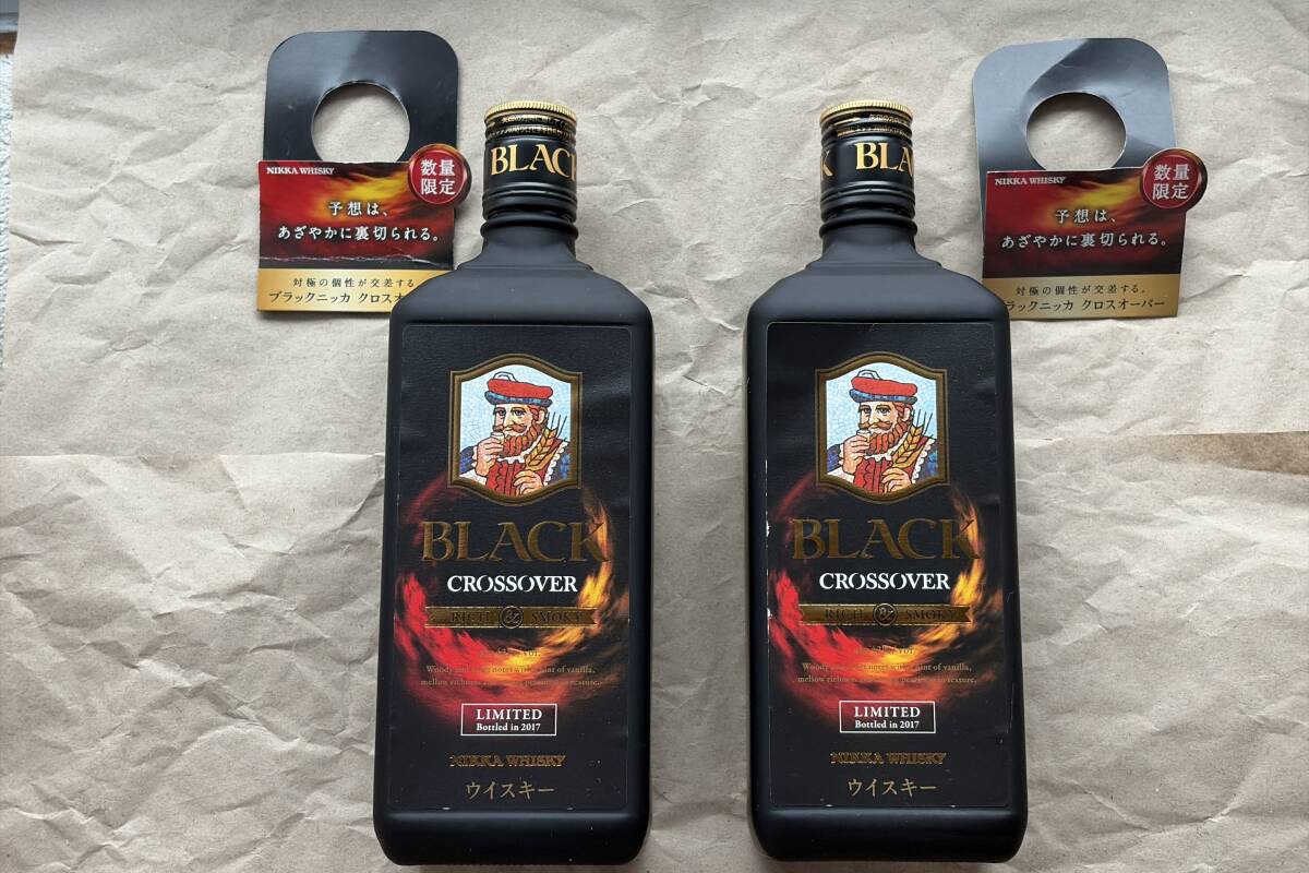 ニッカウイスキー ステンドグラス ランプ ブラックニッカ 送料無料の