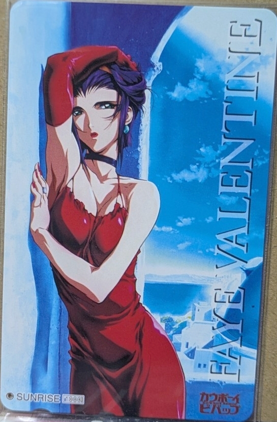 新品】Cowboy Bebop フェイ・ヴァレンタイン テレカ サンライズ 川元