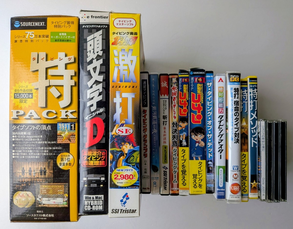 新品】☆ 格安セール ☆ 未開封☆こち亀 亀打タイピングソフト TDK