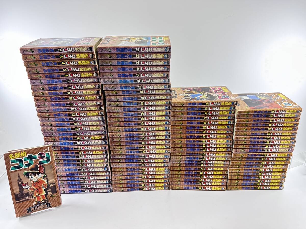 新品】名探偵コナン 1巻 限定着せ替えカバー 小コレ 豆本 青山剛昌