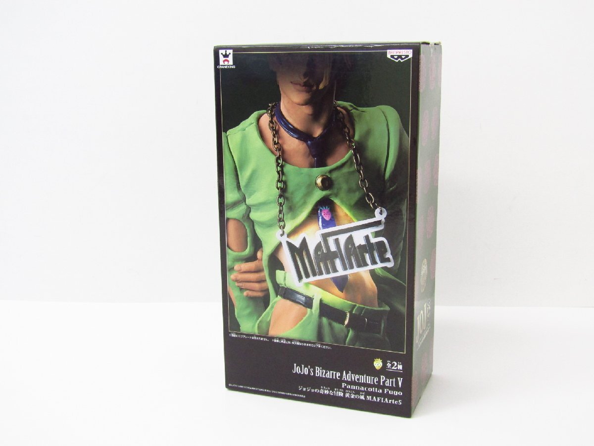 ジョジョの奇妙な冒険 黄金の風 MAFIArte 7種 ジョルノ アバッキオ