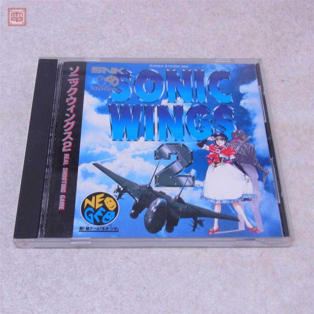 中古】ソニックウィングス2 ポスター シューティング ネオジオ SONIC