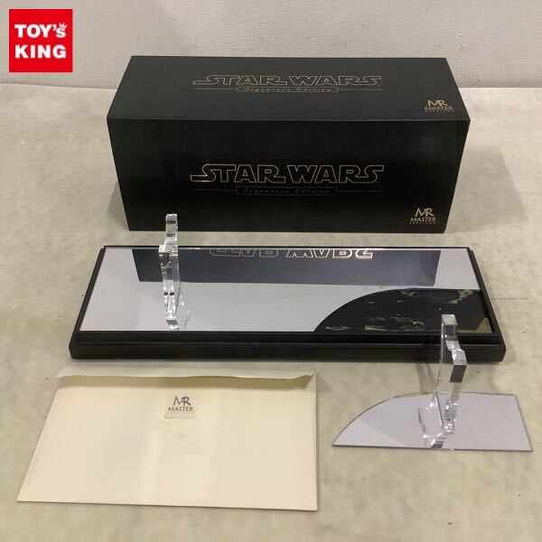 スターウォーズ レイ カイロ・レン ライトセーバー hasbro 2本 セット 新品】スター・ウォーズ デュエル・バトラー・パック ライトセーバー 2
