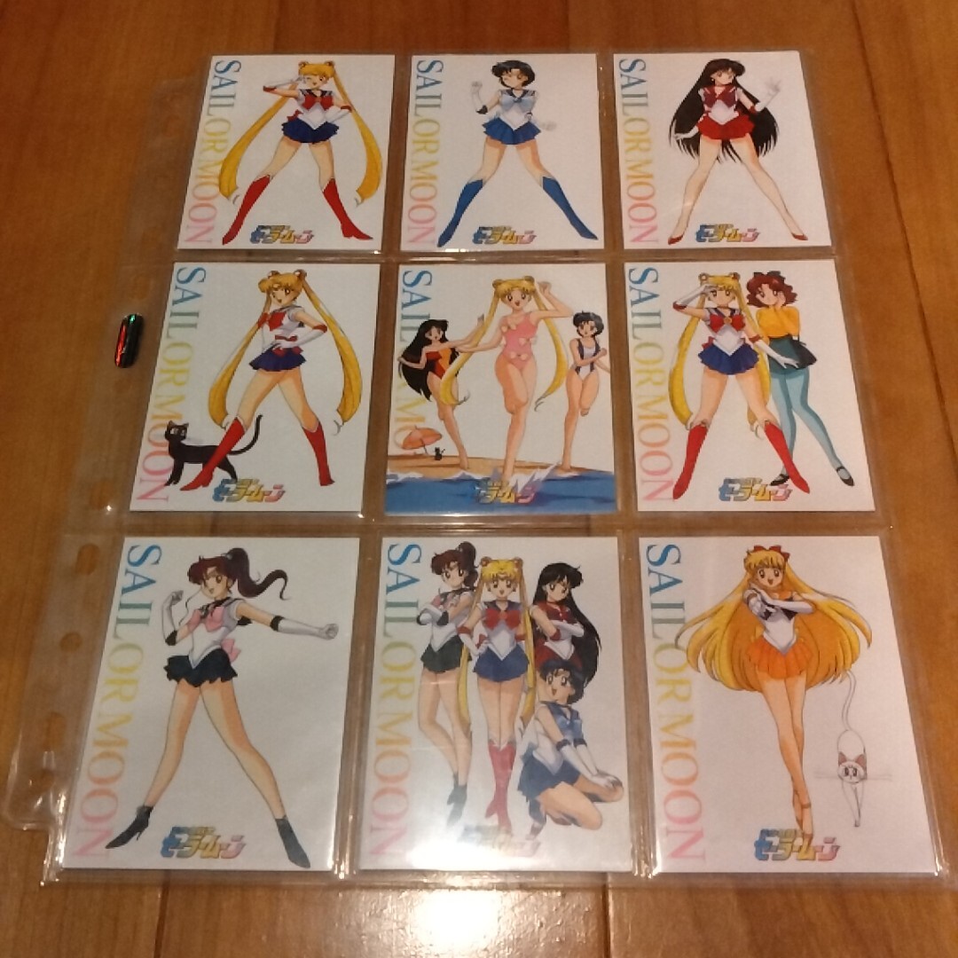 変身！セーラームーン 1992年 バンダイ 初代 フィギュア 美品 ソフビ