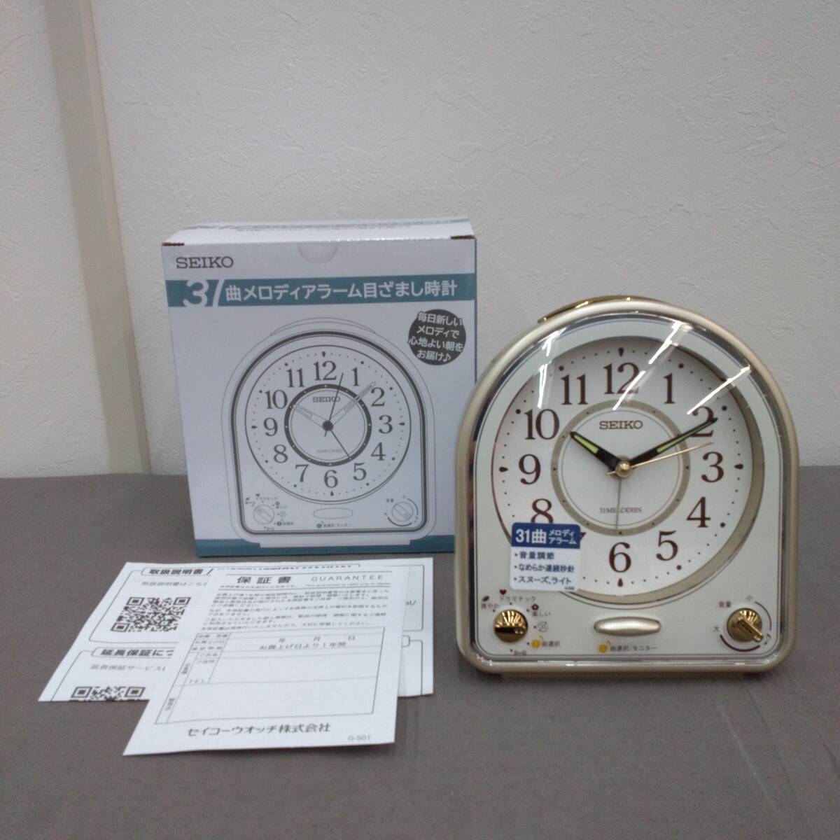 新品】【B-4】 SEIKO 目覚まし時計 メロディーアラーム BEAT CLUB ver