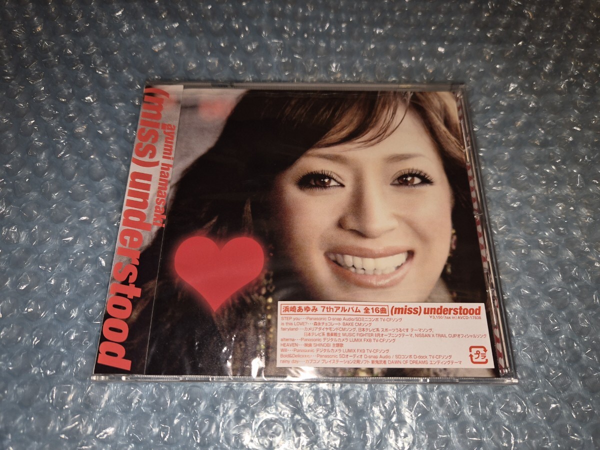 浜崎あゆみ キーホルダー ストラップ セット 2001 ドームツアー しっぽ