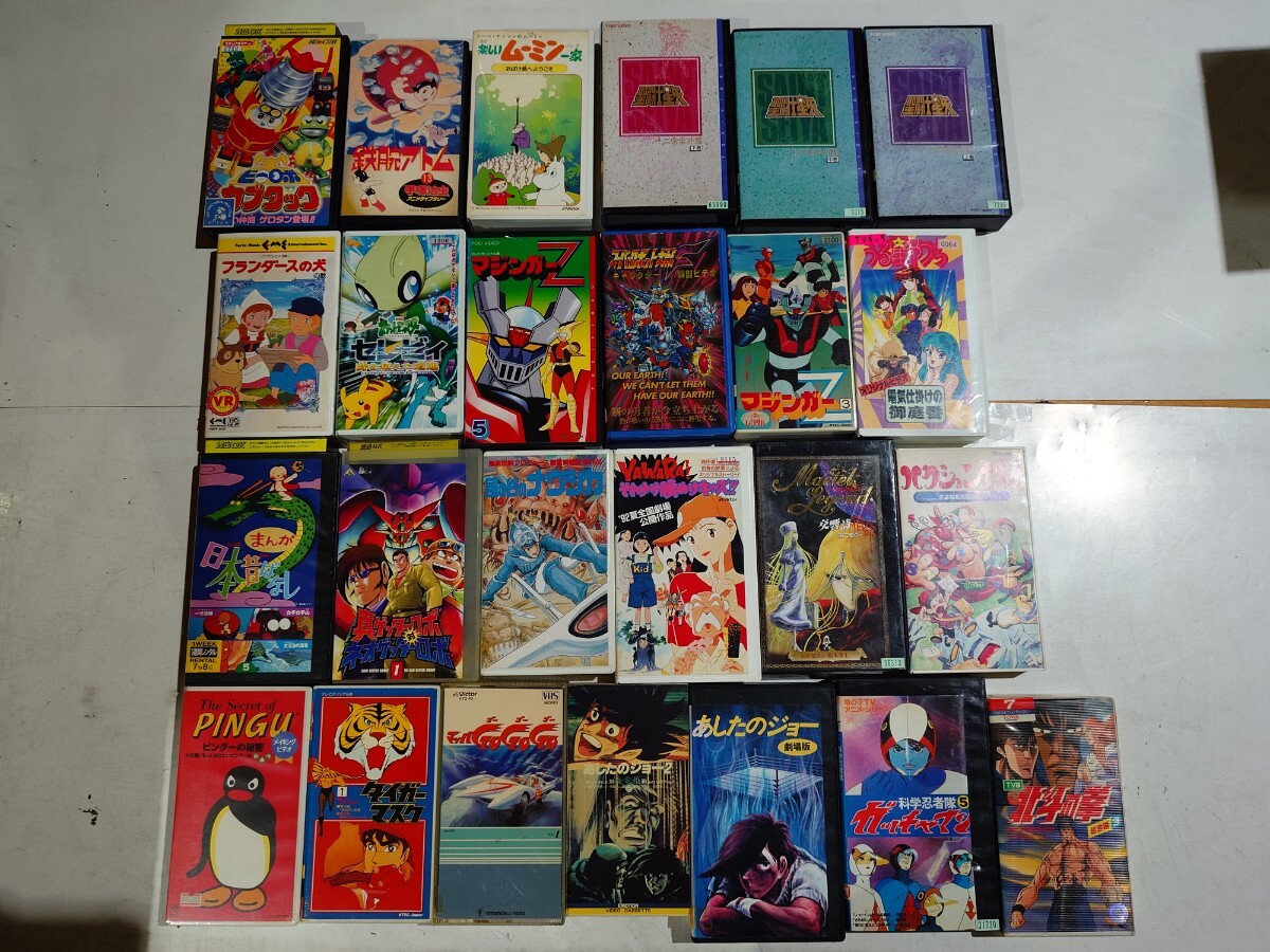 VHS 21世紀テレビ文庫 ドラえもん 5巻セット ※レンタル落ちビデオ