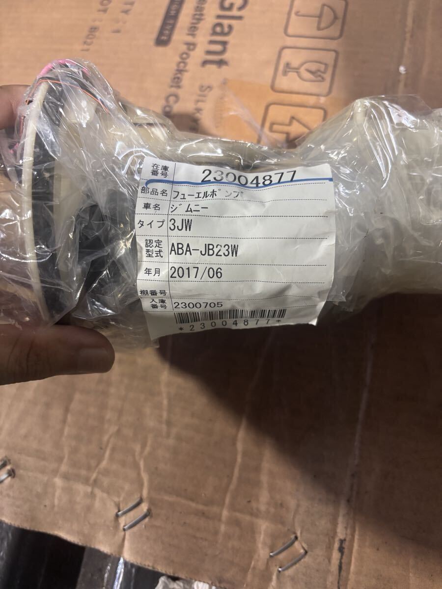 E26 キャラバン 噴射ポンプ YD25 16700-5X01B デンソー 純正部品 DENSO