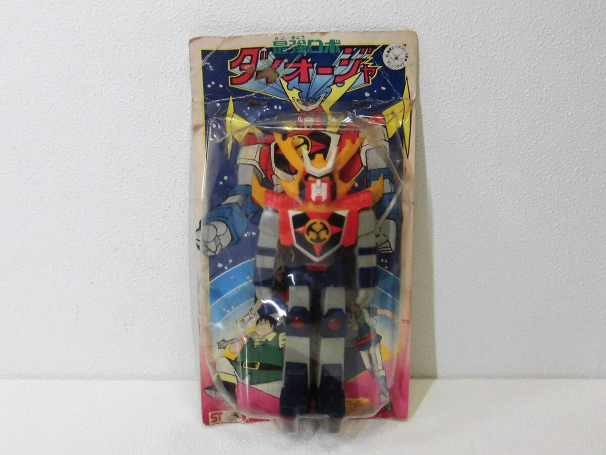 新品】当時物プラモデル ダイオージャ 珍しいクローバー製4個格安処分