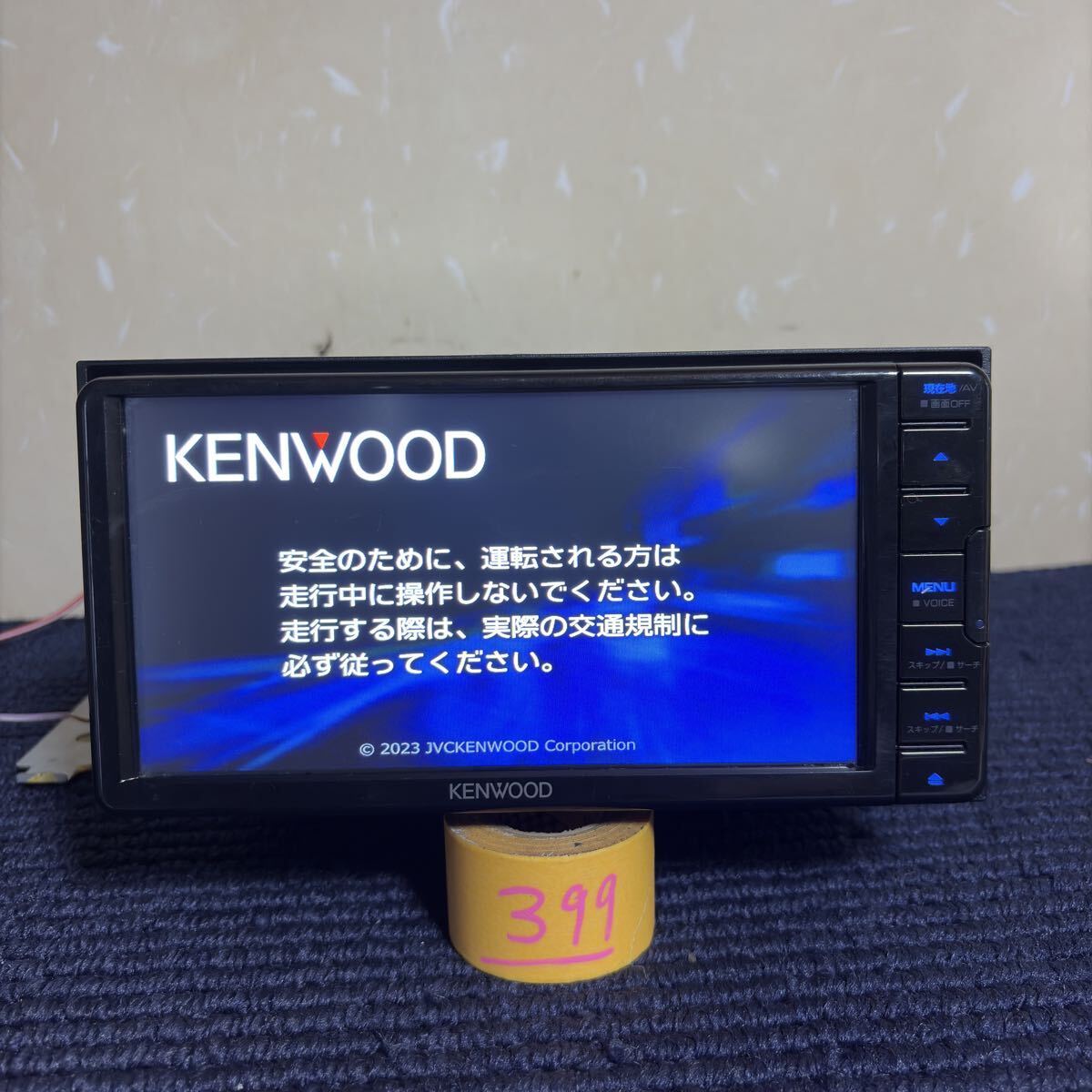 中古】KENWOOD (ケンウッド) LZ919 6.5Wタッチパネルモニター 即決保証