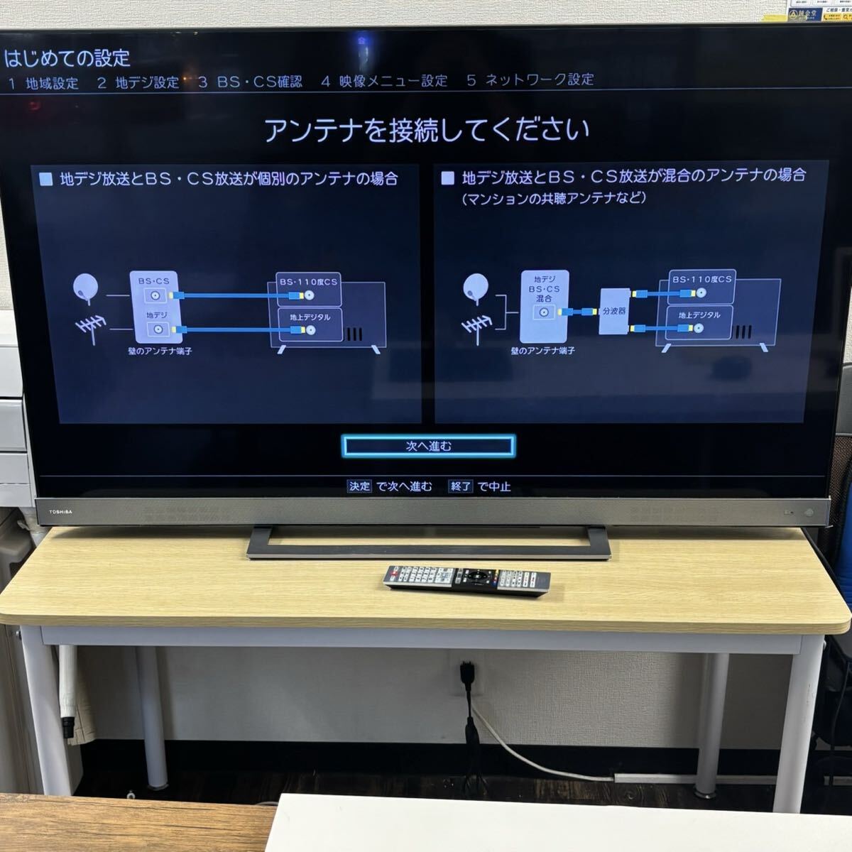 ♪♪2017年 東芝 TOSHIBA REGZA 49型 49C310X 画面青いですがその他