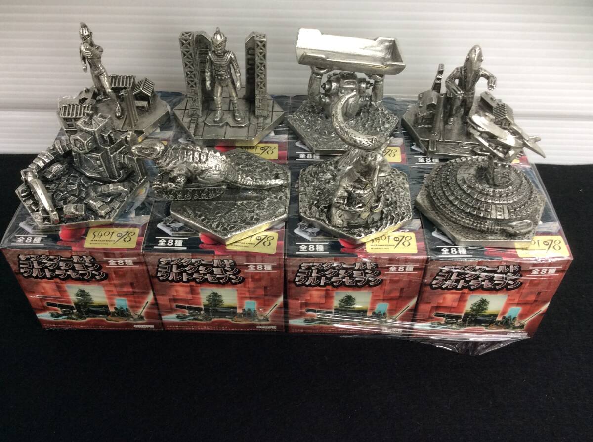 ウルトラマン ジオラマ フィギュア ウルトラセブン ゼットン 怪獣