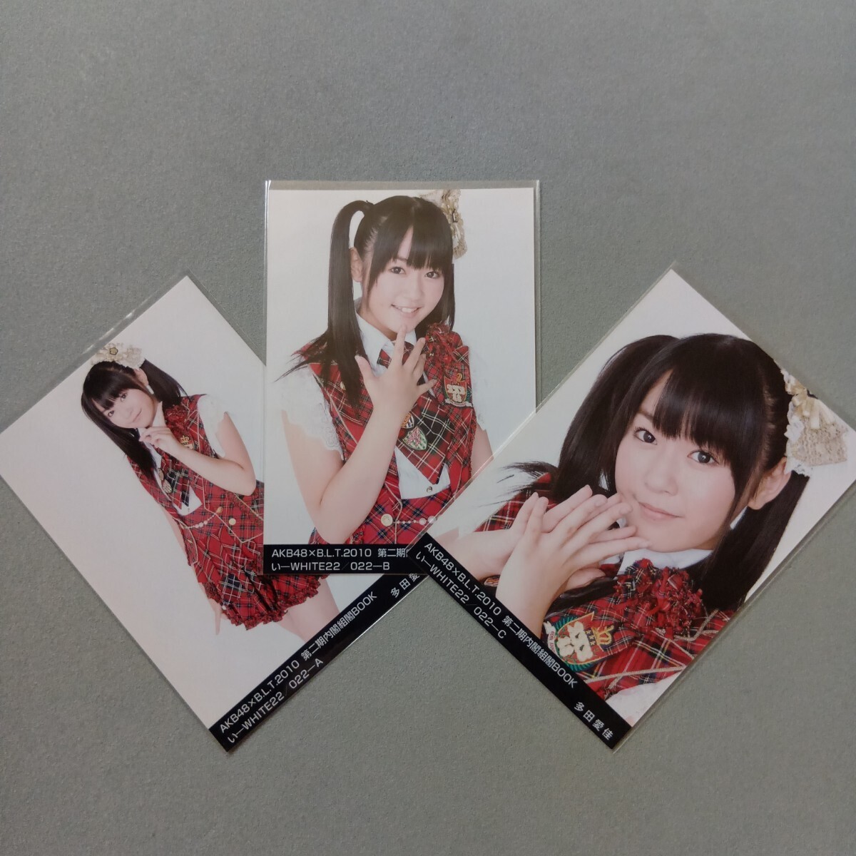 AKB48×B.L.T. 小嶋陽菜 公式生写真 直筆サイン入り BLT (1)の落札情報