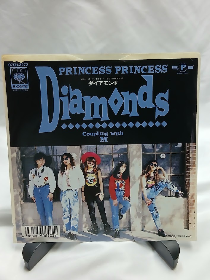 視聴 PRINCESS PRINCESS DIAMONDS / M プリンセス プリンセス