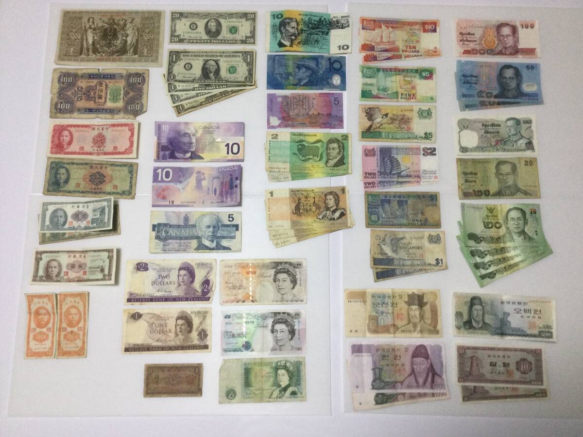 シンガポール】超大量 シンガポールドル 10セント硬貨 688枚 68.8ドル